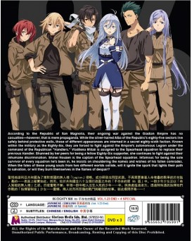 ENG DUB * 86 EIGHTY - SIX VOL.1-23 END + 4 SPECIAL  